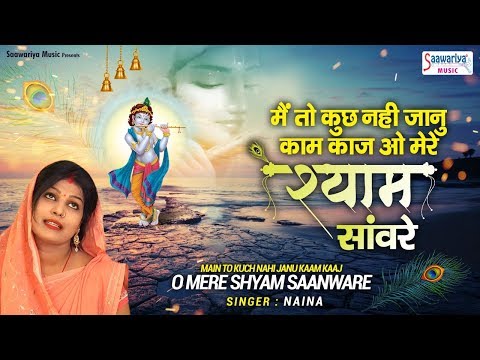 YouTube Fallback Thumbnail