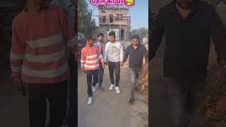 Download lagu #maja Lele ho to #Chintu Raja #Ashish Yadav ka #video gaon ke mp3