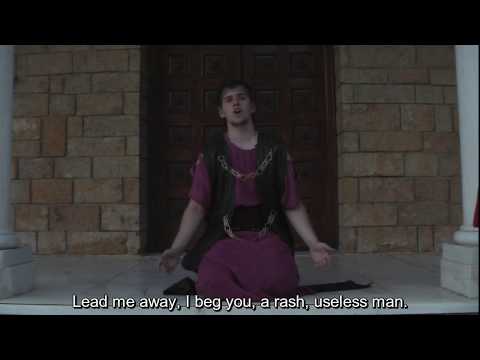 Antigone (Exodus) in Ancient Greek, subtitled in ENGLISH Video