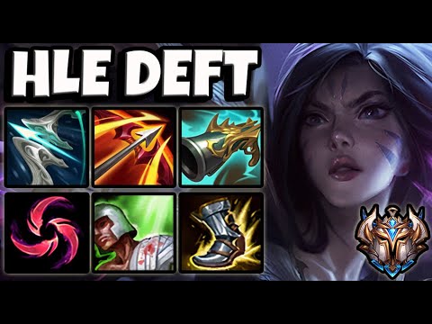 Deft KAISA vs CAITLYN [ ADC ] Patch 11.8 Korea Challenger ✅