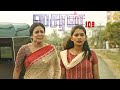 அந்த ஆள பாத்துரவே கூடாதுன்னு தான் இர�