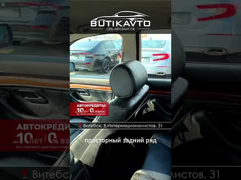 фото bmw 5 серии iv (e39) рестайлинг 0