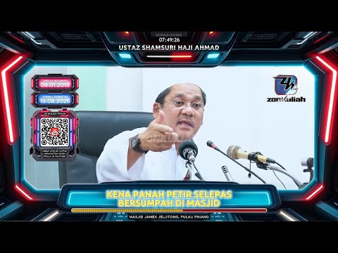 TAZKIRAH : Tolong Beri Pendapat & Kisah Kena Panah Petir Selepas Bersumpah - Ustaz Shamsuri Ahmad