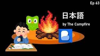Learning Japanese Episode 63 - smile more :)