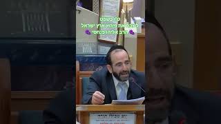 ⭐️✨️הרב אליהו פנחסי✨️⭐️ ט ו בשבט  לשבח את פירות הארץ‼️🍇🍓🍒🍉🍊#מוסאיוף  @musayof livestream (בית הכנסת מוסאיוף) - התמונה מוצגת ישירות מתוך אתר האינטרנט יוטיוב. זכויות היוצרים בתמונה שייכות ליוצרה. קישור קרדיט למקור התוכן נמצא בתוך דף הסרטון