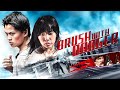 Brush With Danger ACTION Full Movie In English