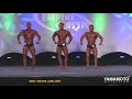 2019 NPC Empire Classic Men's Classic Physique Overall Video