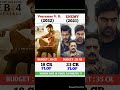 Veeramae Vaagai Soodum Vs Enemy Movie Comparison || Box Office Cecollection #shorts #enemy #vishal