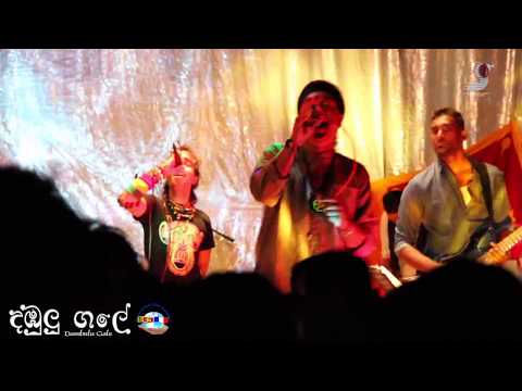 Jaya Sri in Paris - "Shila" (ශීලා) - Dambulu Gale