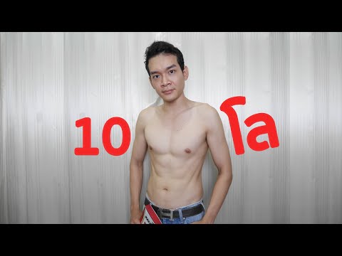 Exciter สำหรับผู้หญิงจากประเทศจีน ไส้เลื่อน intervertebral และความอ่อนแอ