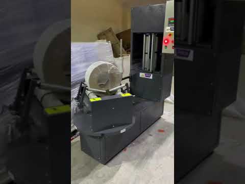 Paper Reel Packing Machine