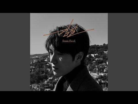 Video thumbnail for 성북동 (Seongbukdong)