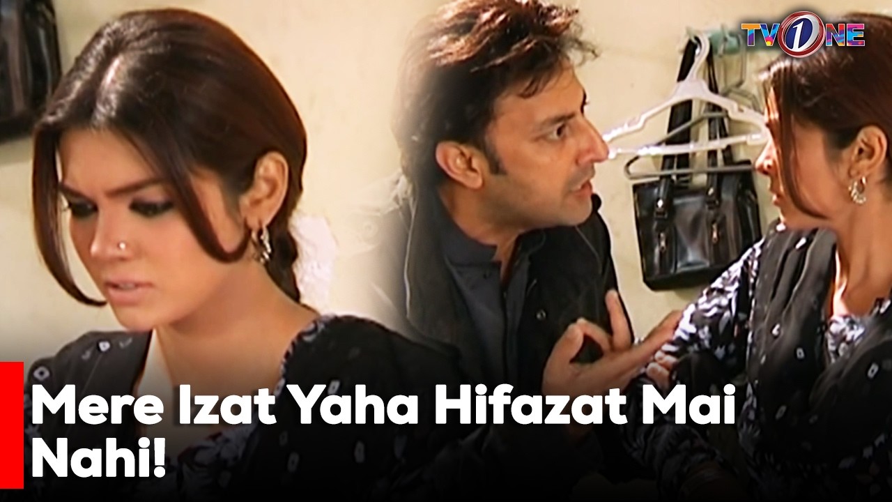 Mere Izat Yaha Hifazat Mai Nahi! | Madhosh | Sara Loren | Imran Abbas | Saba Faisal |