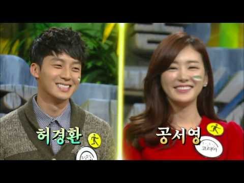 131216 위기탈출넘버원 예고 ㅣ KBS방송