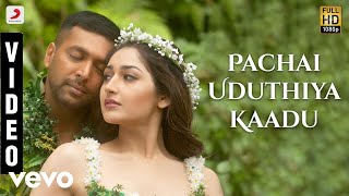 Vanamagan - Pachai Uduthiya Kaadu Video  Jayam Rav