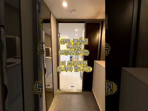 유튜브 쇼츠 썸네일