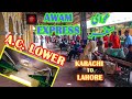 Awami Journey From Karachi to Lahore | Mesmerizing Track Sounds | Pakistan Railways