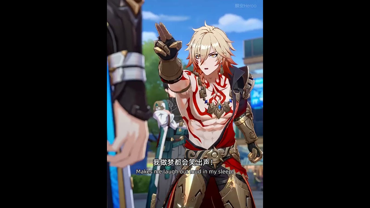 POV: You want to compliment your bro but your ego won't let you |假如和好兄弟吵架时说的是心里话