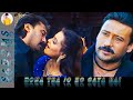 Hona Tha Jo Ho Gaya Badmaash 1998 Kumar Sanu Sadhana Sargam Jackie Shroff Shilpa S Sadoms