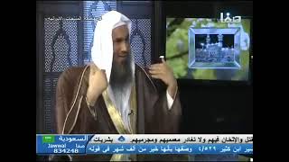 برنامج الإمام (١) | الشيخ عبدالرحمن الودعان image