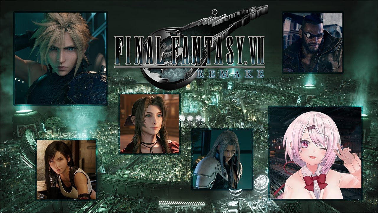 【FINAL FANTASY VII REMAKE】#2 途中下車はなしだぜ！　※ネタバレ注意【椎名唯華/にじさんじ】
