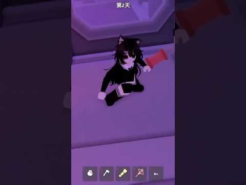 99night更新！腐爛系統😱 #roblox #99nightintheforest #games
