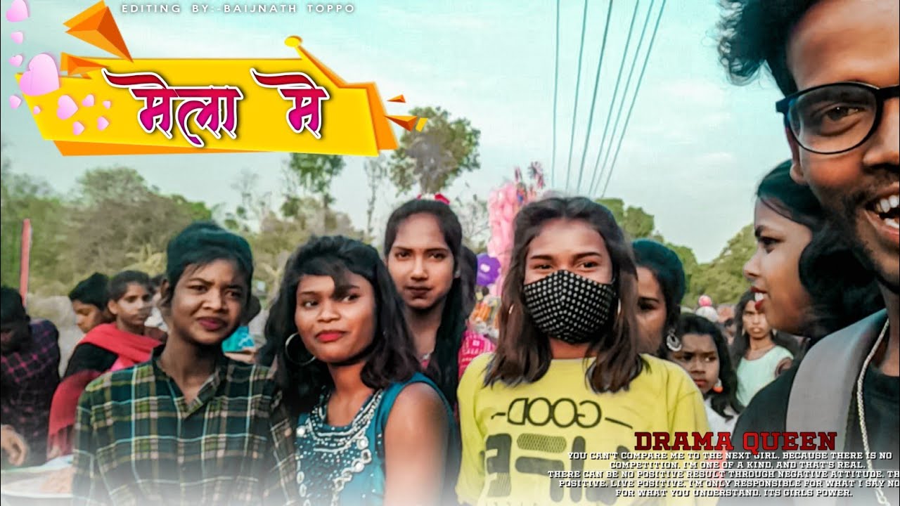 मेले में जबरदस्त ठेलेम ठेला हों रहा है था पुरा फुल Enjoy कर रहे लोग !! #BaijnathEditz Vlog Video