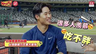 Re: [討論] 館長直播觀眾刷好幾排，之前他們也有簽賭