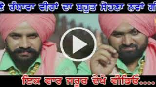 Babbar Sher rami Randhawa 2017