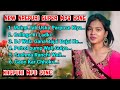 New Nagpuri Super Hit Video Song Nagpuri Top 6 Collection Mp3 Song