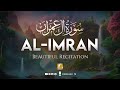 Surah Al-Imran سورۃ آل عمرن - This VOICE will MELT your HEART إن شاء الله ⋮ Zikrullah TV