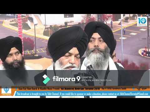 Atamras Kirtan Canada 2019 Day 8- Bhai Harnam Singh Ji (Srinagar Wale)