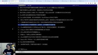 [閒聊] 前LPL教練叉燒 儘量客觀談Zeus轉會