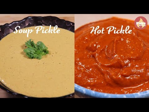 Savoring Nepal: Mastering the Art of Momo Pickles the Traditional Way - Pabs Kitchen