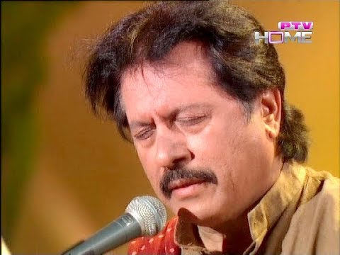 download lagu mp3 mp4 Attaullah Khan Esakhelvi Songs, download mp3 Attaullah Khan Esakhelvi Songs free download, download mp3 Attaullah Khan Esakhelvi Songs