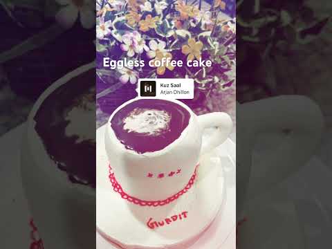#egglessbaking #egglesscake #usa #coffee #design #delicious #punjab#india #indiana
