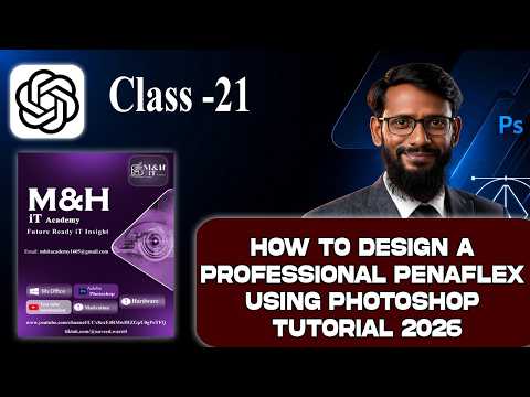 Photoshop Tutorial for Beginners Class 9 Dodge Tool Burn Tool Sponge Tool