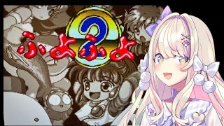 [Vtub] うのう(右腦)/Misumi 魔法氣泡通