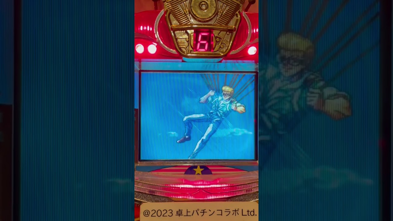 Shorts ニューロードスター