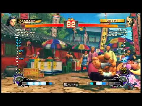 【スパ４】MariaCroft[ローズ] vs ojisankai[サガット]