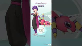 Happy Scout January 25, 2025!! | Pokémon Masters EX #Shorts