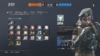 雑談レインボーシックスシージ