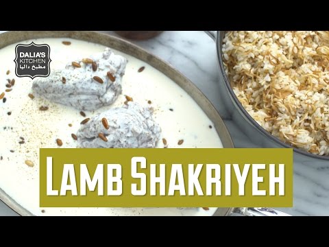 Lamb Shakriyeh | Dalia's Kitchen | #CookForSyria
