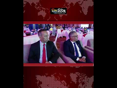 বিকাশে মিলবে ট্রাস্ট ব্যাংকের সঞ্চয় সেবা l Deepto News