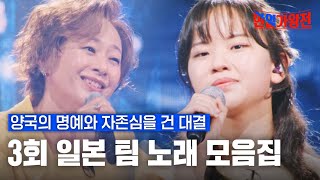 〇〇〇〇〇 - YouTube