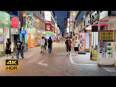 Downtown Daegu, Korea [4K HDR]