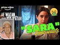 Ae Watan Mere Watan Movie Review & Analysis | Sara Ali khan | Amazon Prime Video | Gardareviews