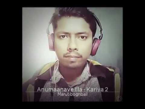 Anumaanave illa kannada song...