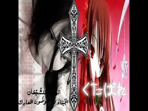 [sold] sad code10/code80 + kudokushi type beat "darkprince" ☆