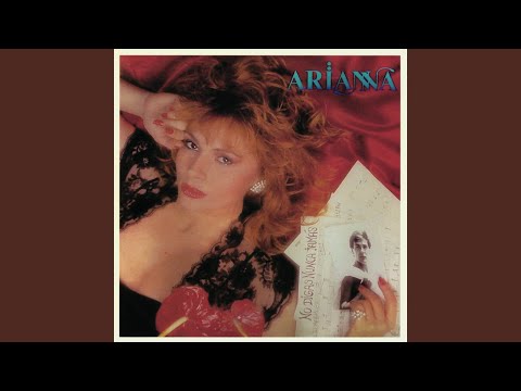 No Digas Nunca Jamás - Arianna